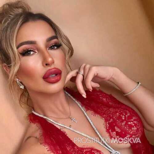 Ирина 34887 Ирина 34887
