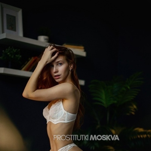 Рита 42725 Рита 42725