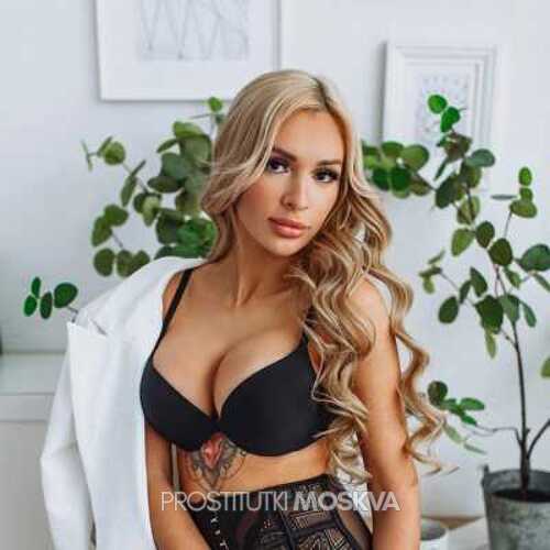 Наташа 35820 Наташа 35820