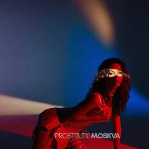 Карина 37617 Карина 37617