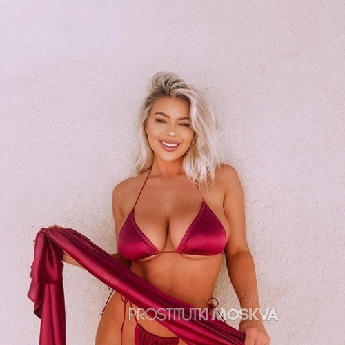 Камила 38839 Камила 38839