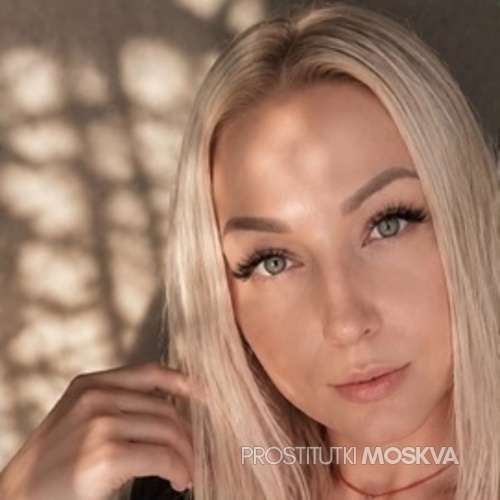 Милана 48221