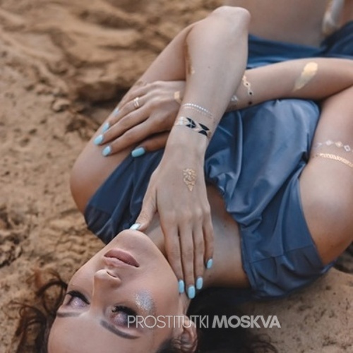 Ира 32938 Ира 32938