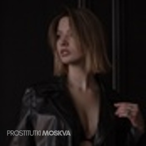  Каролина 46441