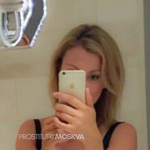  Ирина 46197