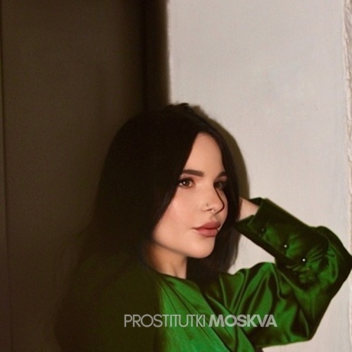 Вита 34312 Вита 34312