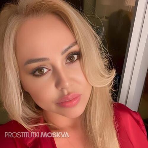  Камилла 48270