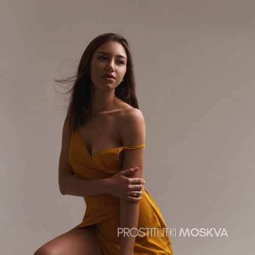 Аврора 23637 Аврора 23637