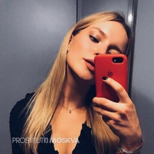  Елена 45575