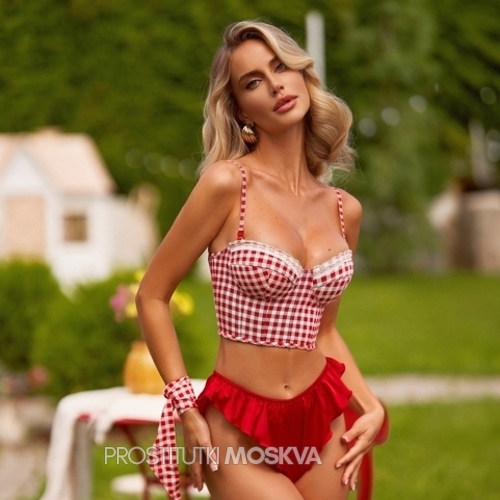 Мери 43462 Мери 43462