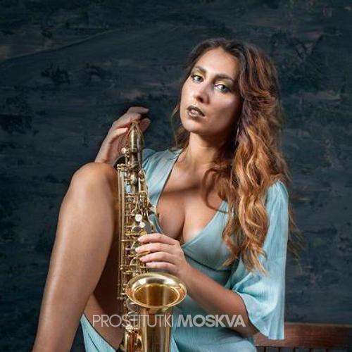 РИТА 16792 РИТА 16792