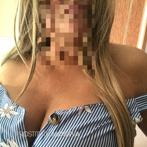 Ульяна 37496 Ульяна 37496