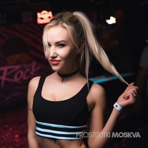 Соня 42240 Соня 42240
