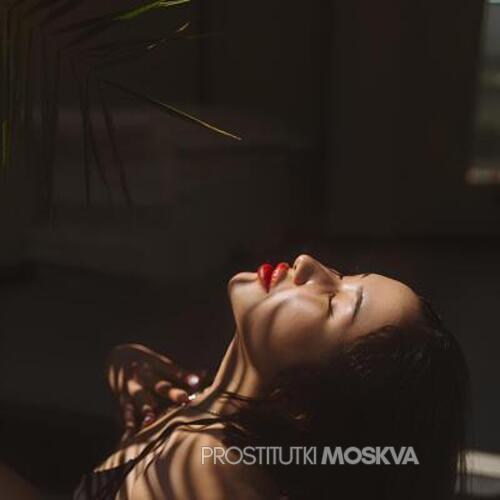  Зарина 43886