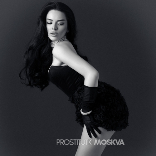  Евгения 43300