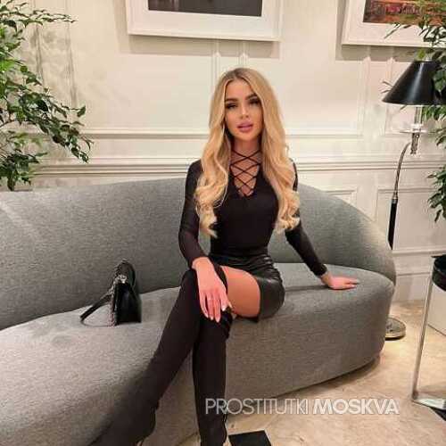 Брук 35290 Брук 35290