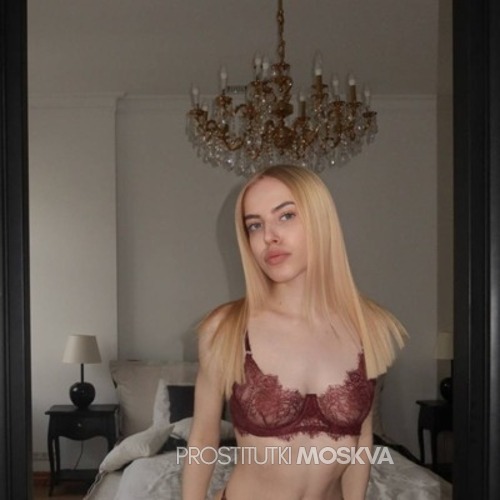  Алина 48165